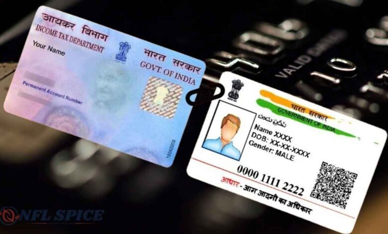 PAN–Aadhaar लिंक न किया तो बड़ा झटका: 1 जनवरी 2026 से पैन हो जाएगा बेकार, तुरंत ऐसे करें लिंक