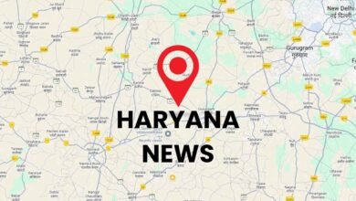 Haryana Breaking News