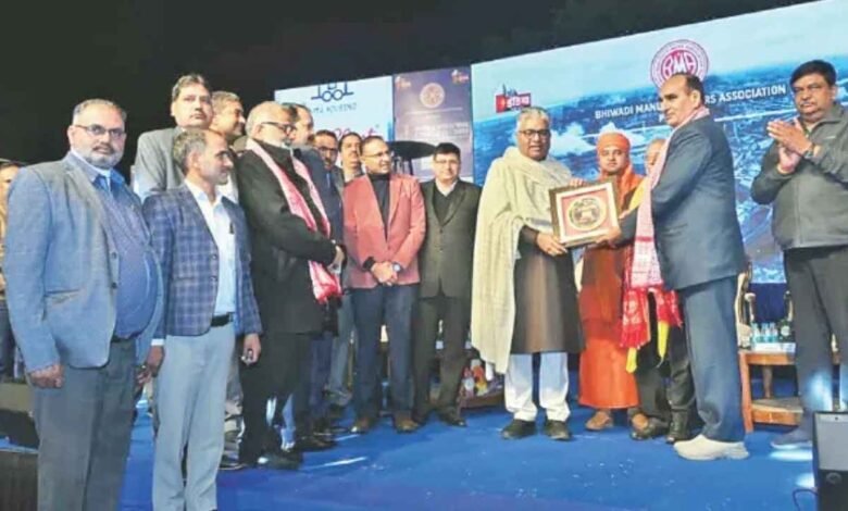 Infra & Industrial Conclave 2026