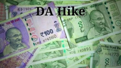 DA Hike 2026: नए साल में केंद्रीय कर्मचारियों को मिल सकता है 2% DA बढ़ोतरी का तोहफा
