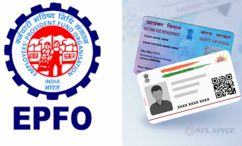 EPFO Alert: KYC अधूरी तो अटक सकता है आपका PF, सरकार ने शुरू किया बड़ा मिशन