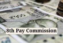 8th Pay Commission: करोड़ों कर्मचारियों के लिए नई सुबह! सरकार ने बताया कब तक आएगी रिपोर्ट, आपकी जेब पर होगा सीधा असर