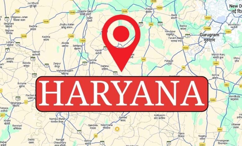 Haryana News