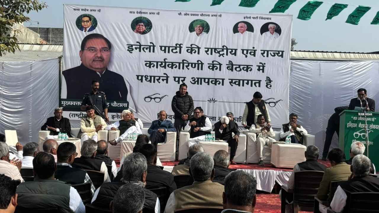 हरियाणा में बुजुर्ग पेंशन पर मचा बवाल, अभय चौटाला ने किया पंचकूला कूच का ऐलान; सरकार को घेरा
