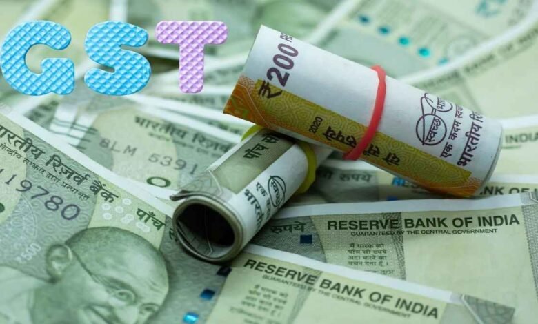 Haryana SGST Collection