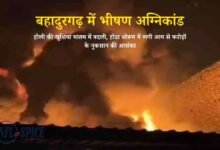 Haryana News: बहादुरगढ़ में होली की खुशियां मातम में बदली, होंडा शोरूम में लगी आग से करोड़ों के नुकसान की आशंका