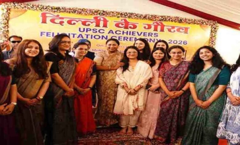 Delhi UPSC Achievers 2026