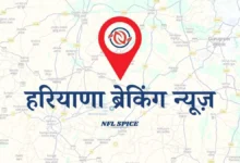 हरियाणा जाट आरक्षण हिंसा: भगोड़े आरोपी का अमेरिका से सनसनीखेज खुलासा, कांग्रेस नेता पर लगाए गंभीर आरोप