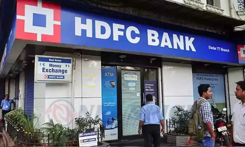 HDFC Bank UPI ATM Rules: एचडीएफसी ग्राहकों को बड़ा झटका, अब UPI से कैश निकालना होगा महंगा, जानें नया नियम