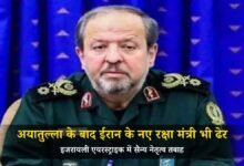 इजरायली एयरस्ट्राइक में सैन्य नेतृत्व तबाह