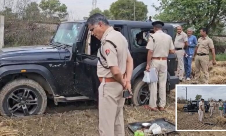 रेवाड़ी में खून से सनी थार मिलने से हड़कंप