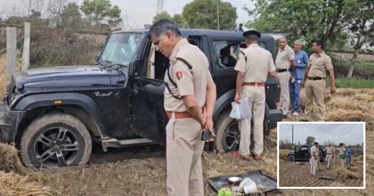 रेवाड़ी में खून से सनी थार मिलने से हड़कंप