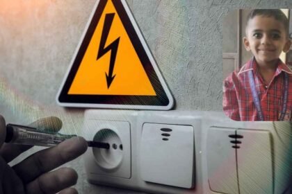 पानी की मोटर का खुला तार बना काल