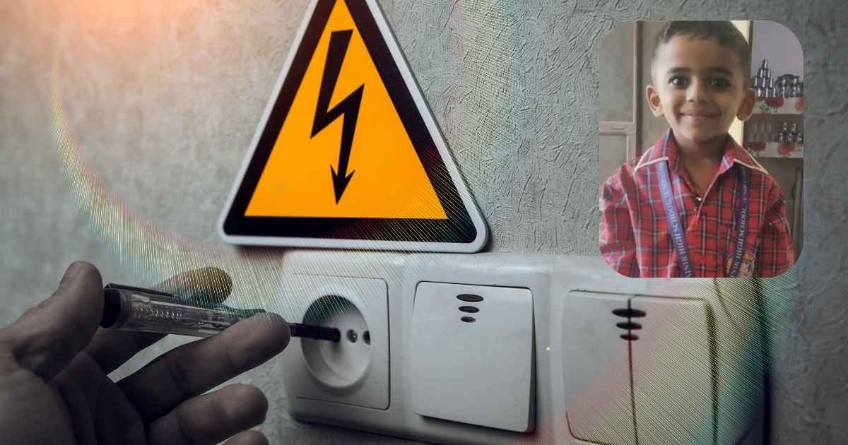 पानी की मोटर का खुला तार बना काल