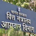 Income Tax में बड़ा बदलाव