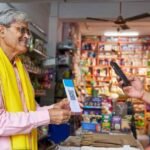 UPI रिकॉर्ड मार्च 2026