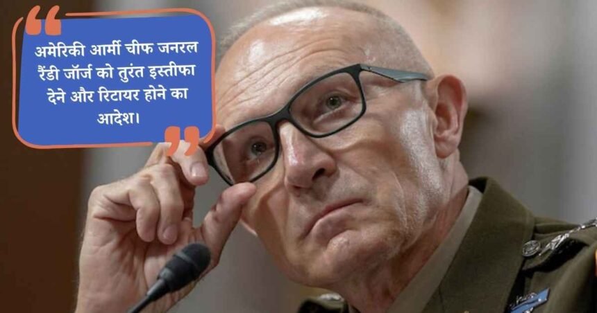 अमेरिका ईरान युद्ध के बीच बड़ी खबर