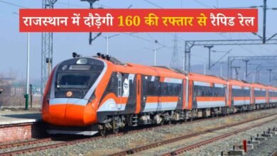 दिल्ली-अलवर नमो भारत ट्रेन