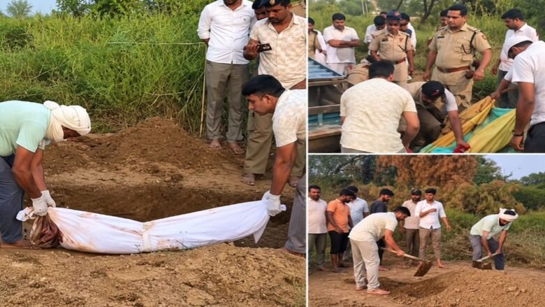 2 दिन लापता रहने के बाद घर लौटी युवती की संदिग्ध मौत, दफनाने के 24 घंटे बाद पुलिस ने कब्र खोदकर निकाला शव!